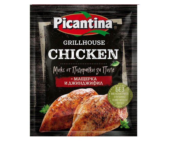 Подправка Picantina Grillhouse за Пиле 40 г