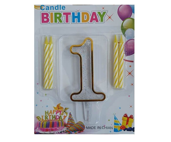 PVC цифра за рожден ден - 1