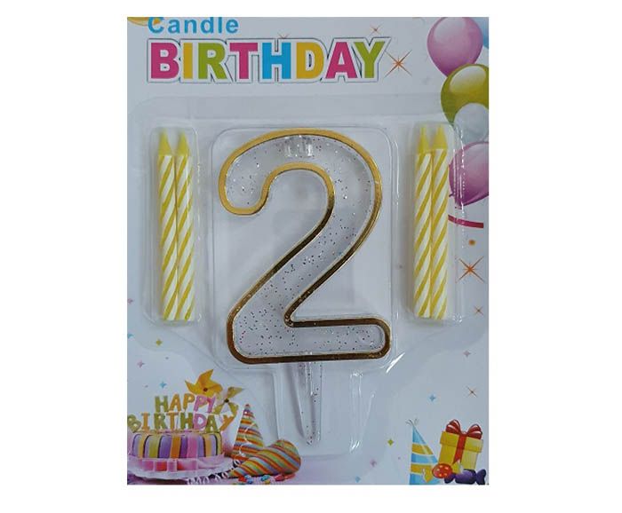 PVC цифра за рожден ден - 2