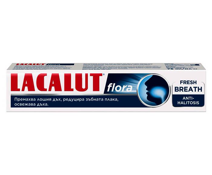 Паста за зъби за свеж дъх Lacalut Flora 75мл