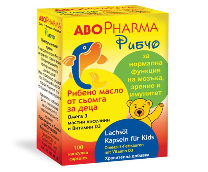 АБОФАРМА РИБЧО - РИБЕНО МАСЛО ТАБЛЕТКИ ЗА ДЕЦА х100