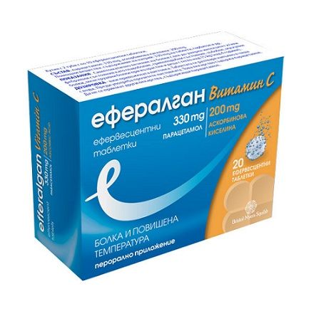 ЕФЕРАЛГАН ЕФФ.ТАБЛ. 330МГ. * 20