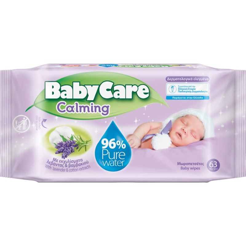Бебешки Влажни Кърпички Baby Care Calming 63 бр