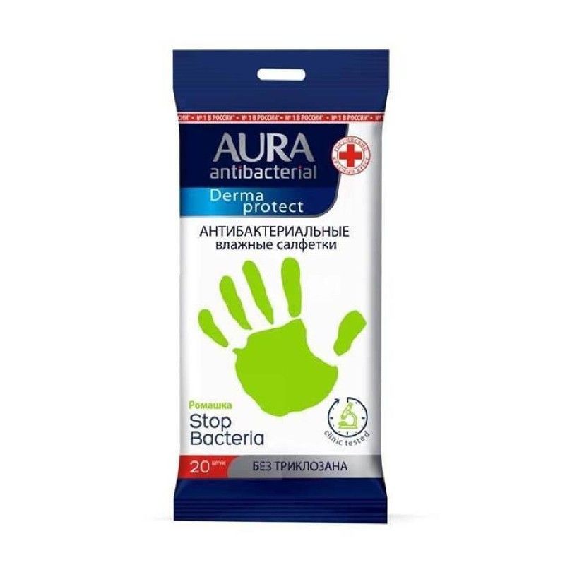 Мокри Кърпички Aura Лайка 20 бр