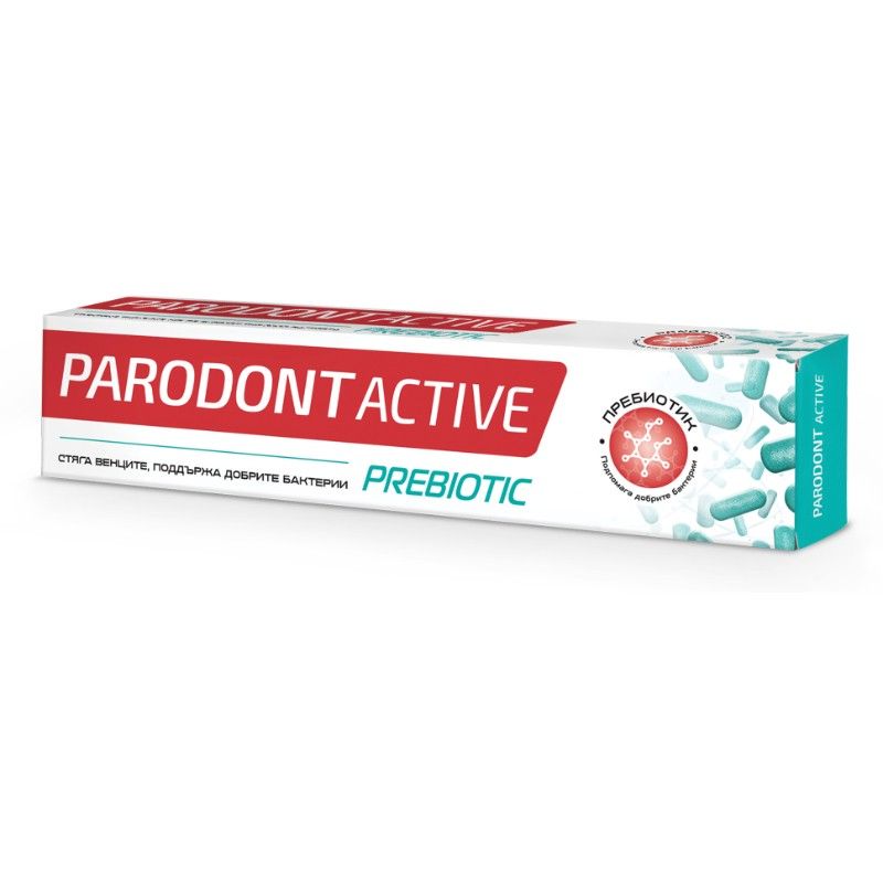 Паста за Зъби Parodont Active Prebiotic 75 мл