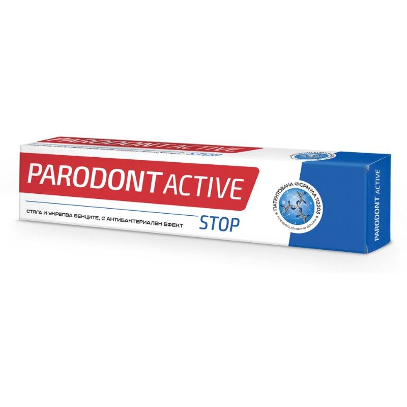 Паста за Зъби Parodont Active Stop 75 мл