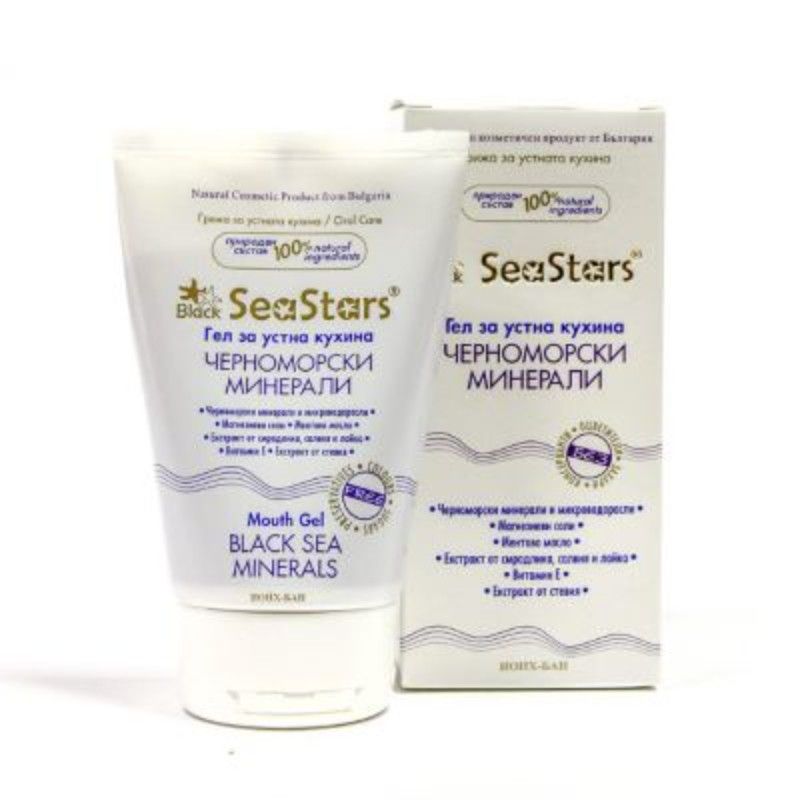 Гел за Устна Хигиена SeaStars Черноморски Минерали с Поморийска Луга 250 мл