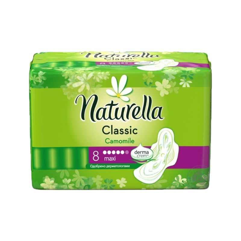 Дамски Превръзки Naturella Clasic Maxi 8 бр