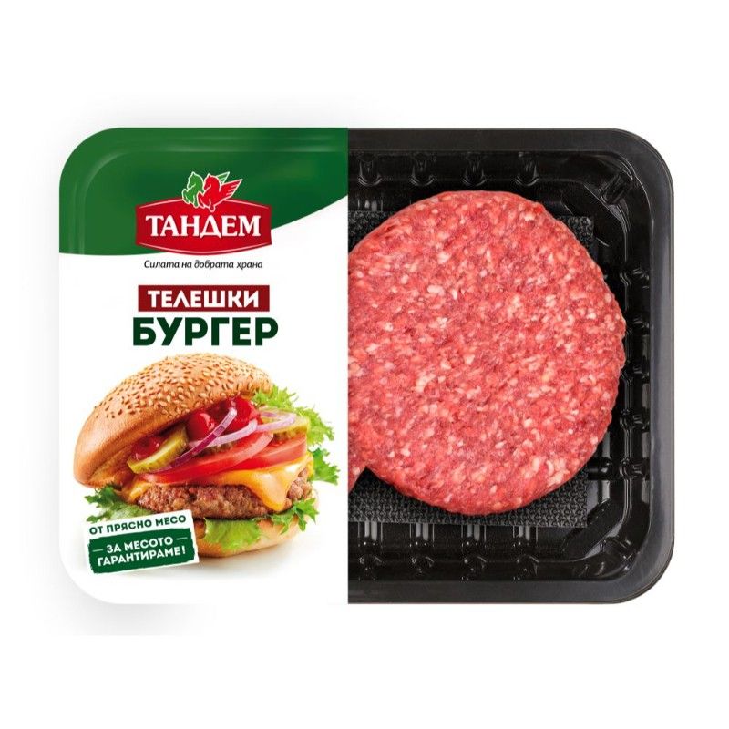 Телешки Бургер Тандем 300 г