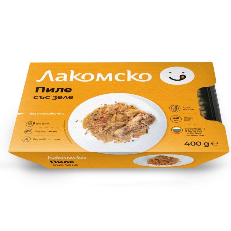 Пиле със Зеле Лакомско Су Вид 400 г
