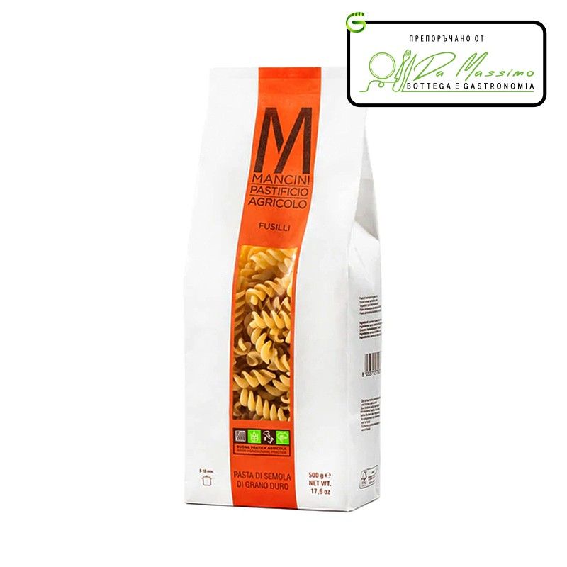 Фусили Mancini Pastificio Agricolo 500 г