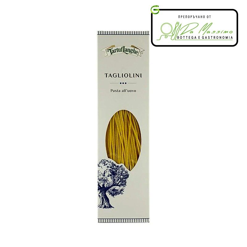 Талиолини Tartuflanghe с Яйца 250 г