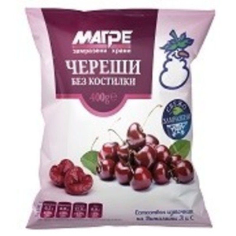 Замразени Череши без Костилка Магре 400 г