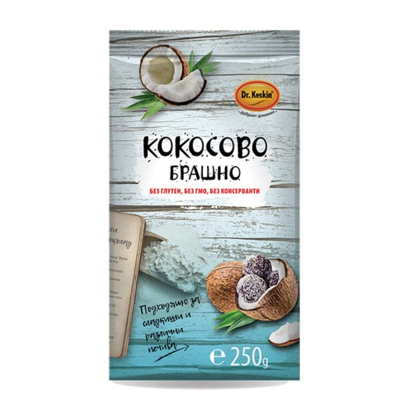 Брашно Dr.Keskin от Кокос 250 г