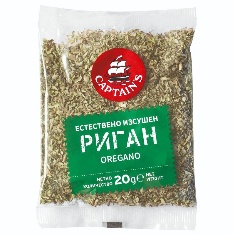 Риган Captain's 20 г