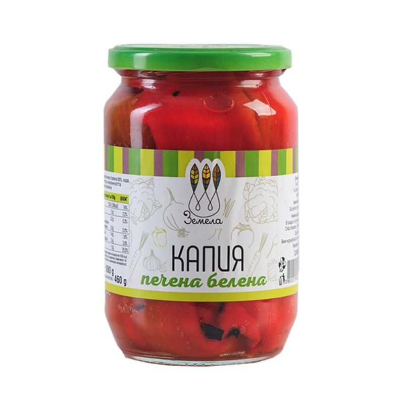 Печена  Белена Капия Земела 680 г