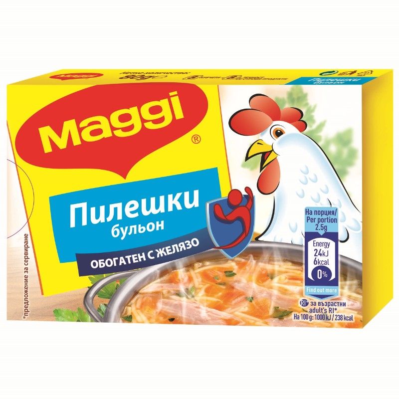 Бульон Maggi Пилешки 8 бр х 10 г