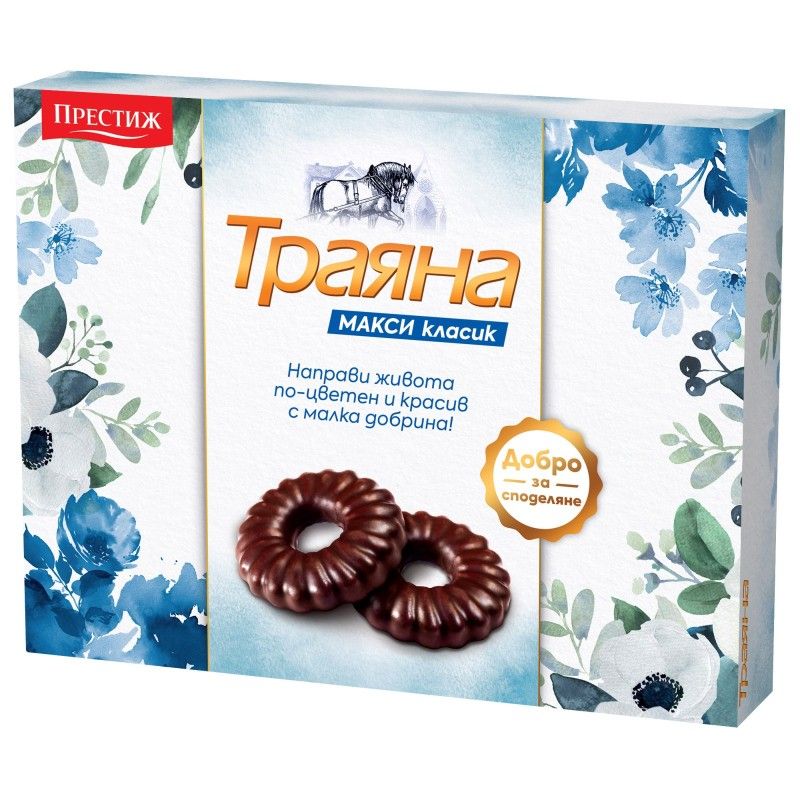 Бисквити Траяна Макси 241 г