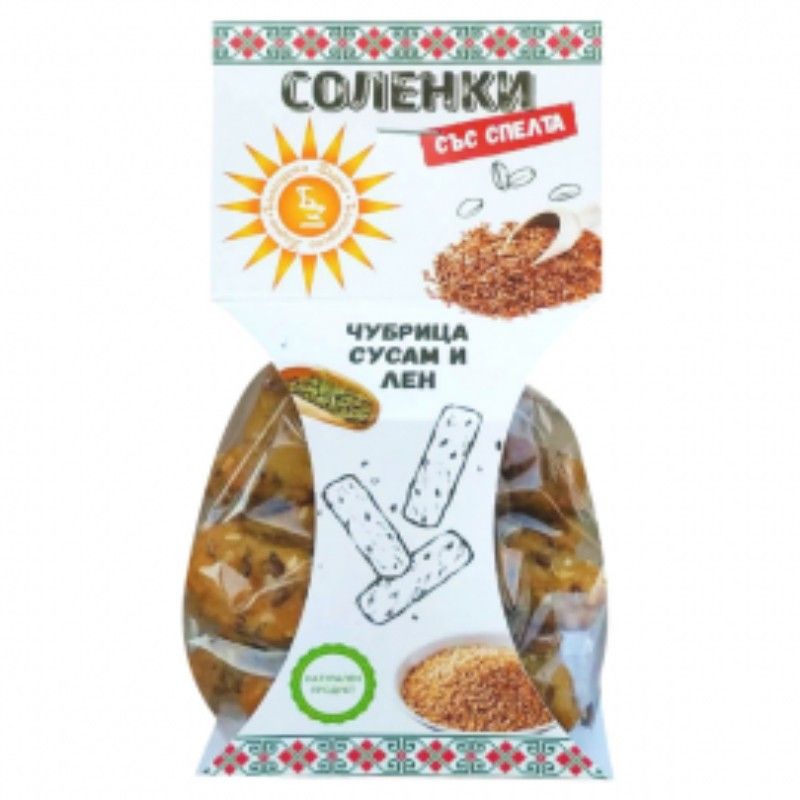 Соленки Българско Зърно със Спелта, Чубрица и Семена 120 г