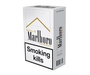 Marlboro Gold - 10 броя