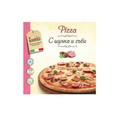 Фамилна пица с шунка и гъби Мис Каприз 840 г