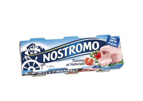 Риба тон натурална Nostromo 2x80гр + 1 подарък PR