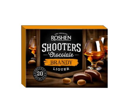 Шоколадови Бонбони Roshen Shooters Brandy 150 г