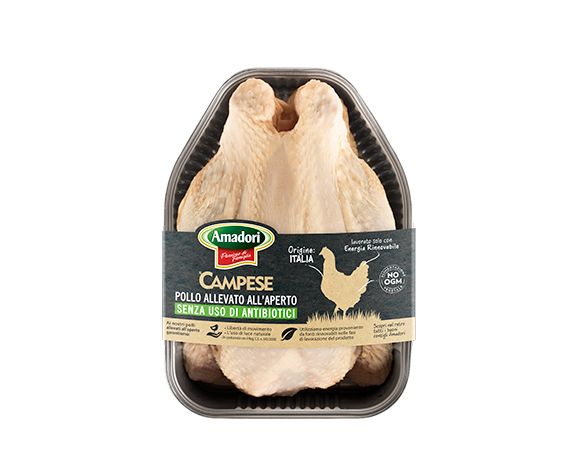 Охладено цяло жълто пиле Amadori свободно отглеждано 1.1 кг