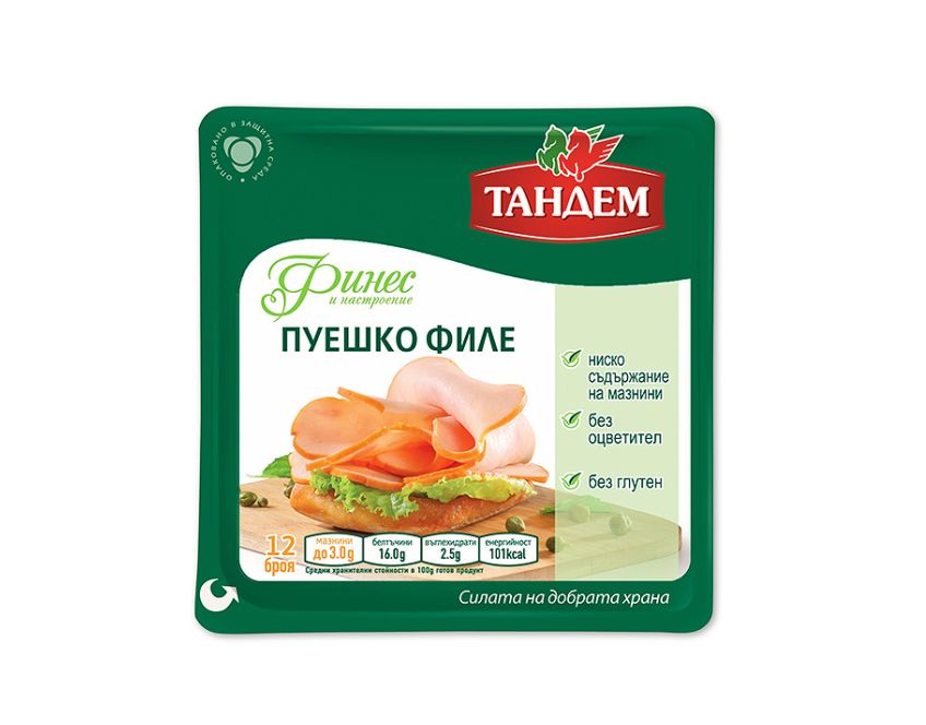 Пушено пуешко филе Тандем Финес слайс 140 г