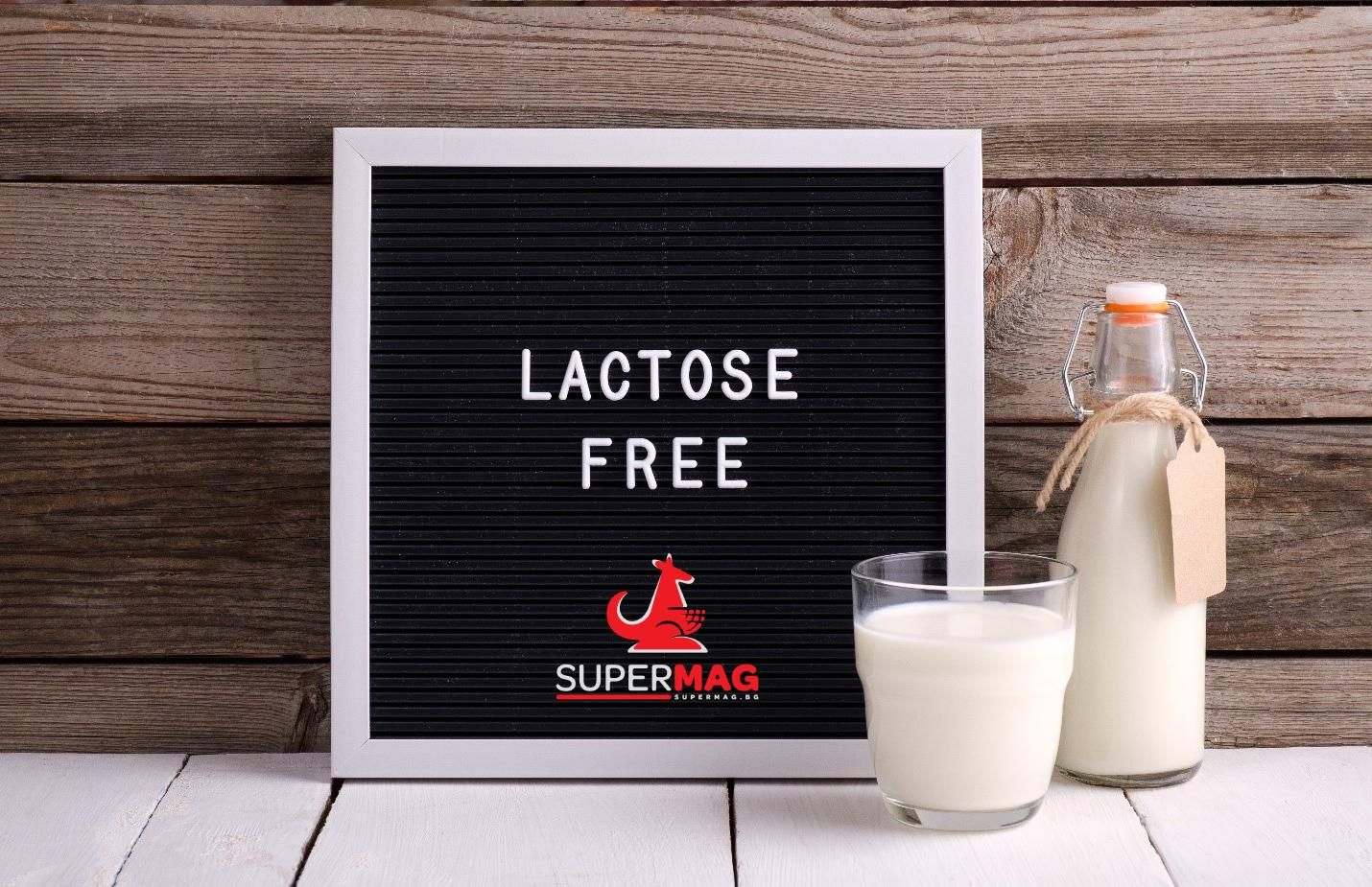 Продукти без лактоза - 1 | Ядкови млека